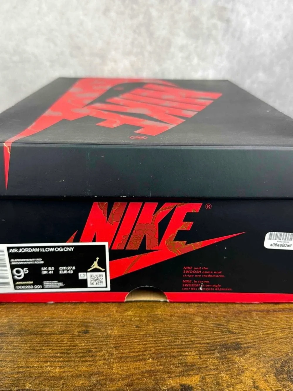 Jordan air low